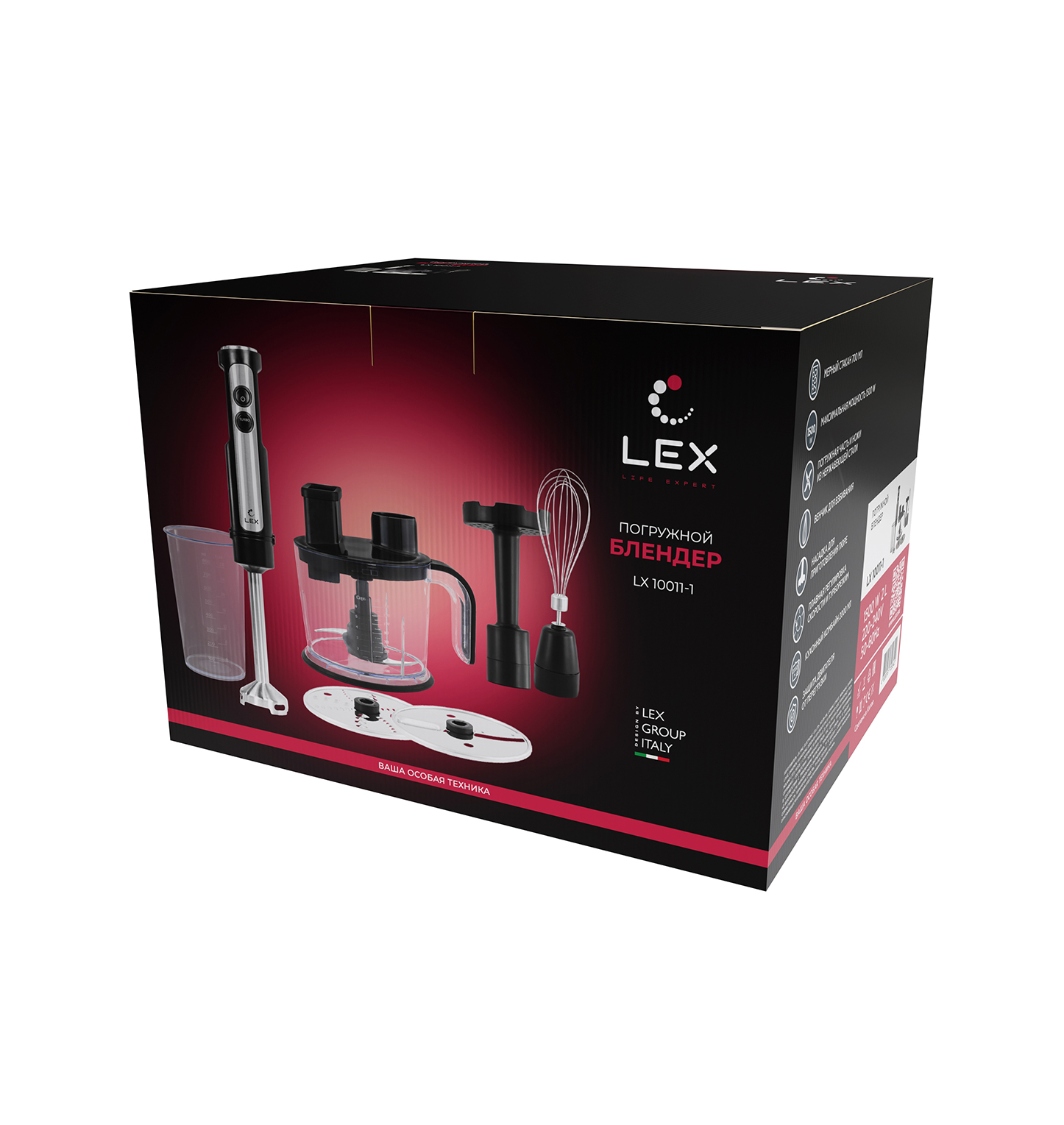 картинка Блендер Lex LX10011-1  картинка Блендер Lex LX10011-1
