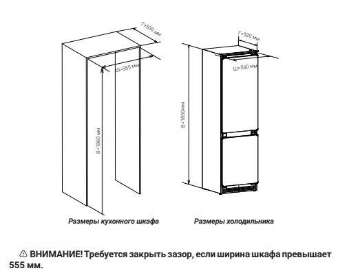 картинка Холодильник Hiberg HIBERG i-RFCB 400F NFW  