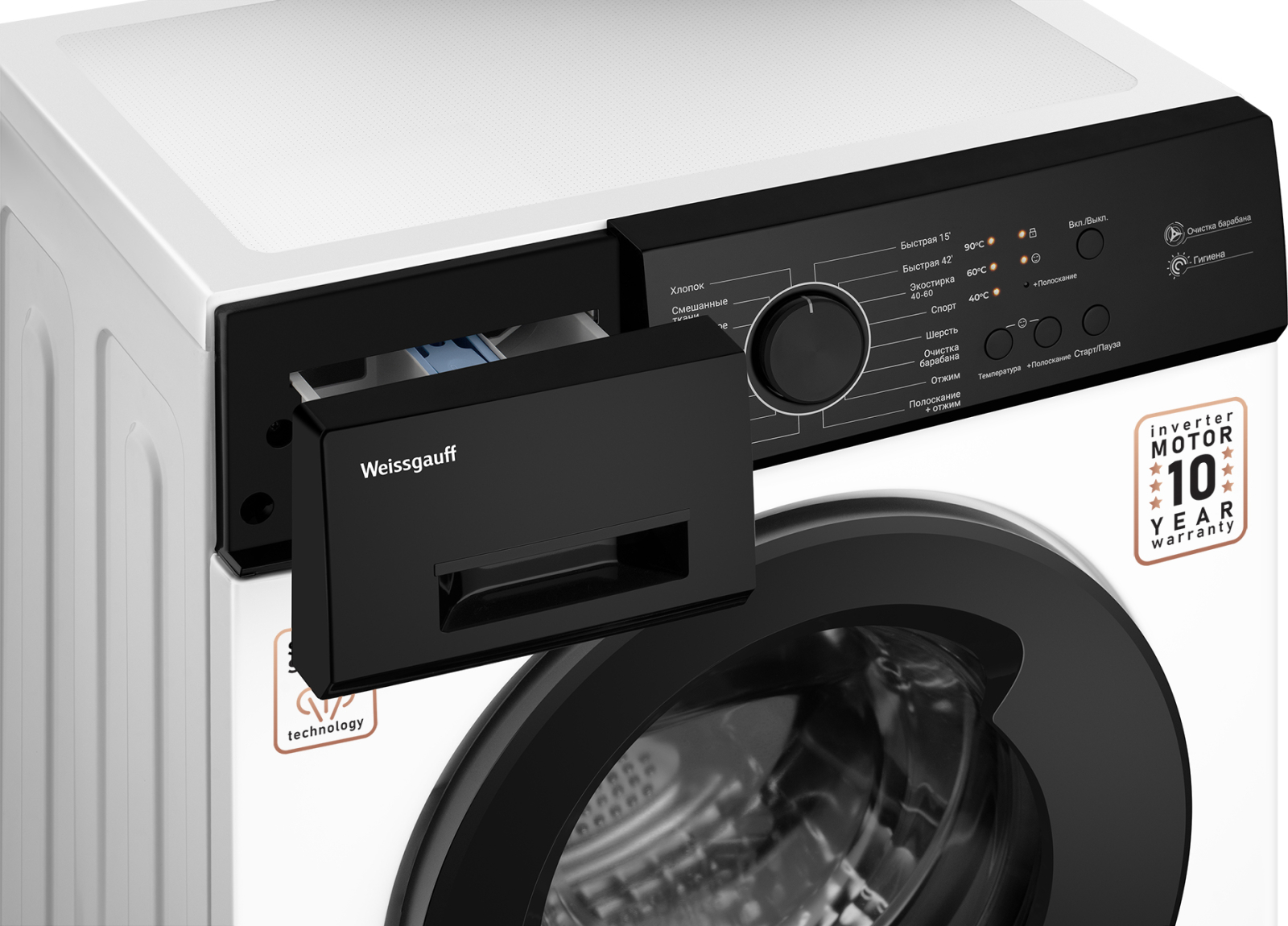 картинка Стиральная машина с паром Weissgauff WM 4506 LED 