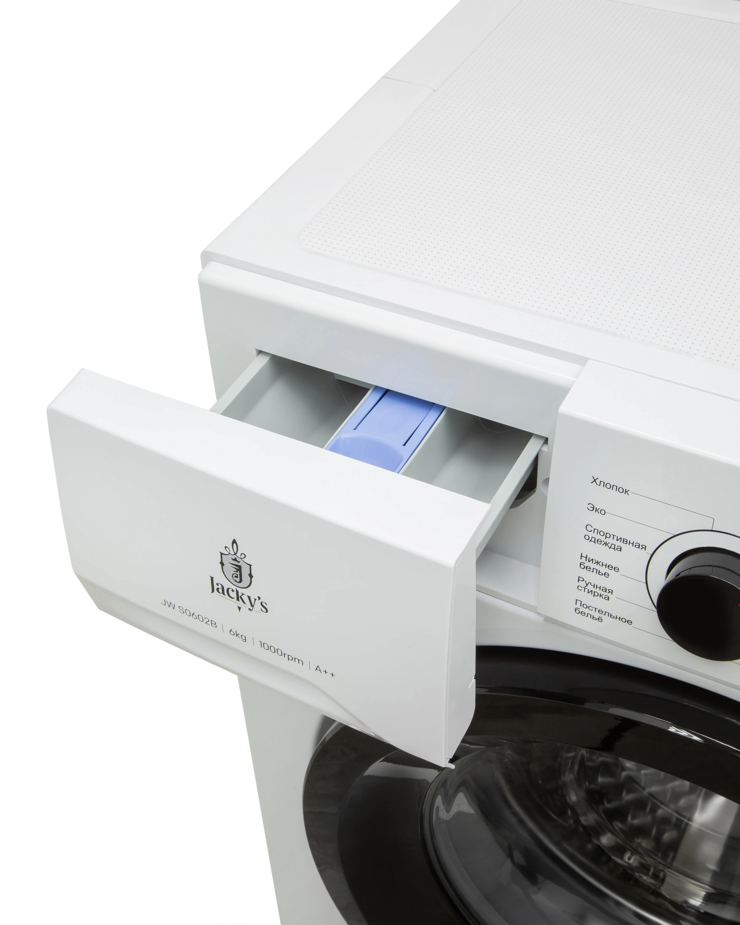 картинка Стиральная машина Jacky's JW S0602B 