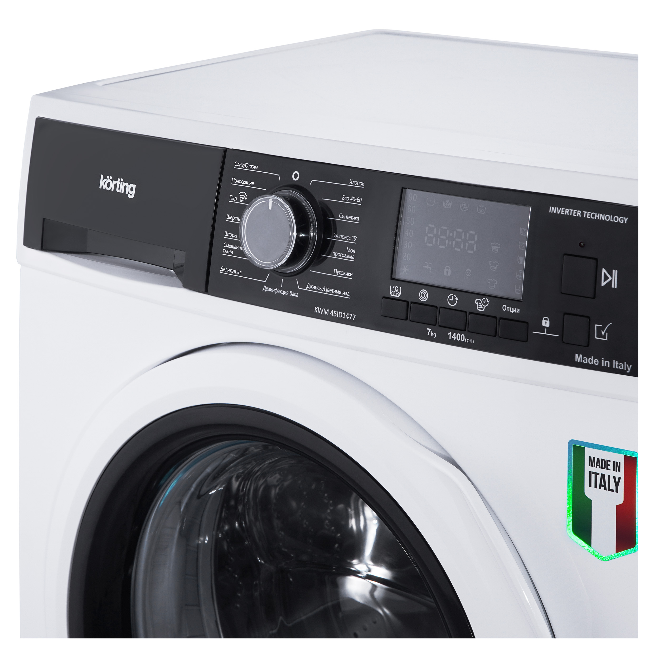 картинка Стиральная машина с инвертором Korting KWM 45ID1477 