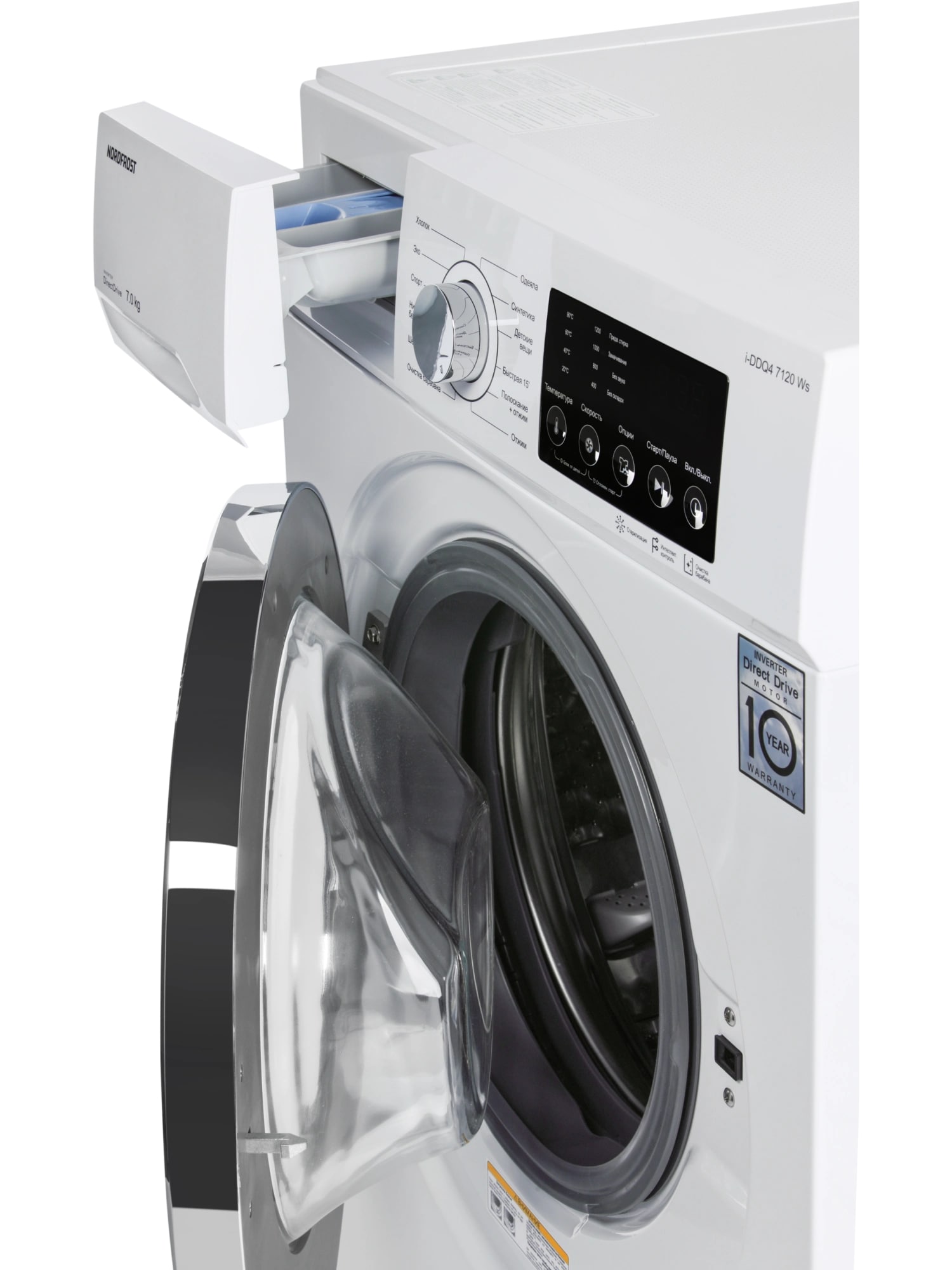 картинка Стиральная машина Nordfrost I-DDQ4 7120 WS  картинка Стиральная машина Nordfrost I-DDQ4 7120 WS