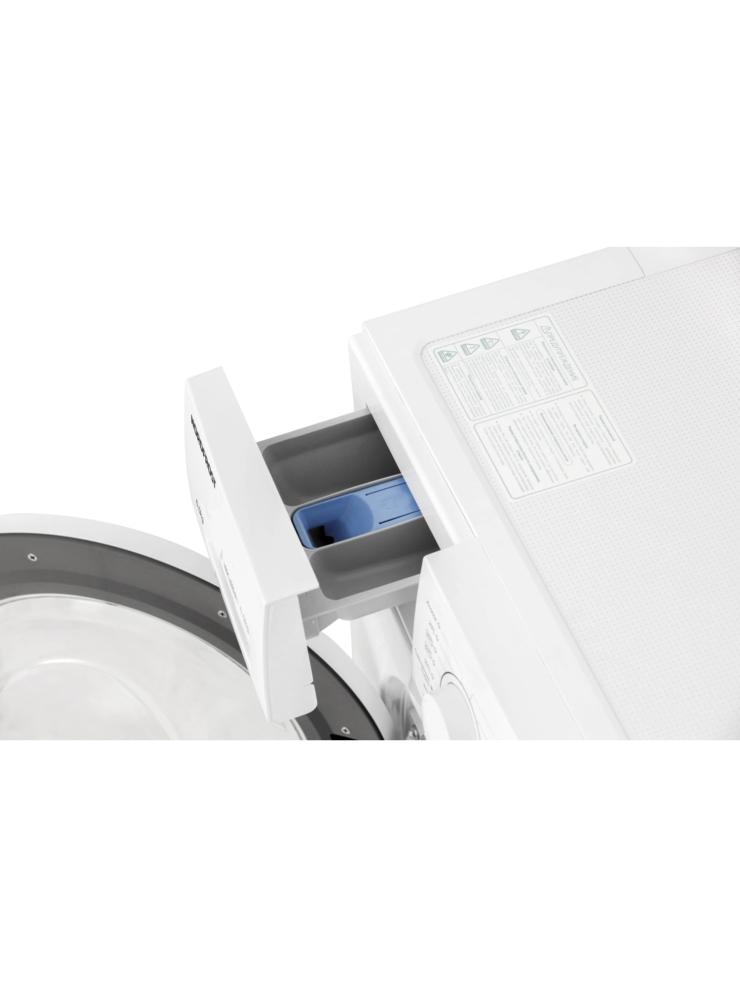 картинка Стиральная машина Nordfrost WM2 6100 W  картинка Стиральная машина Nordfrost WM2 6100 W
