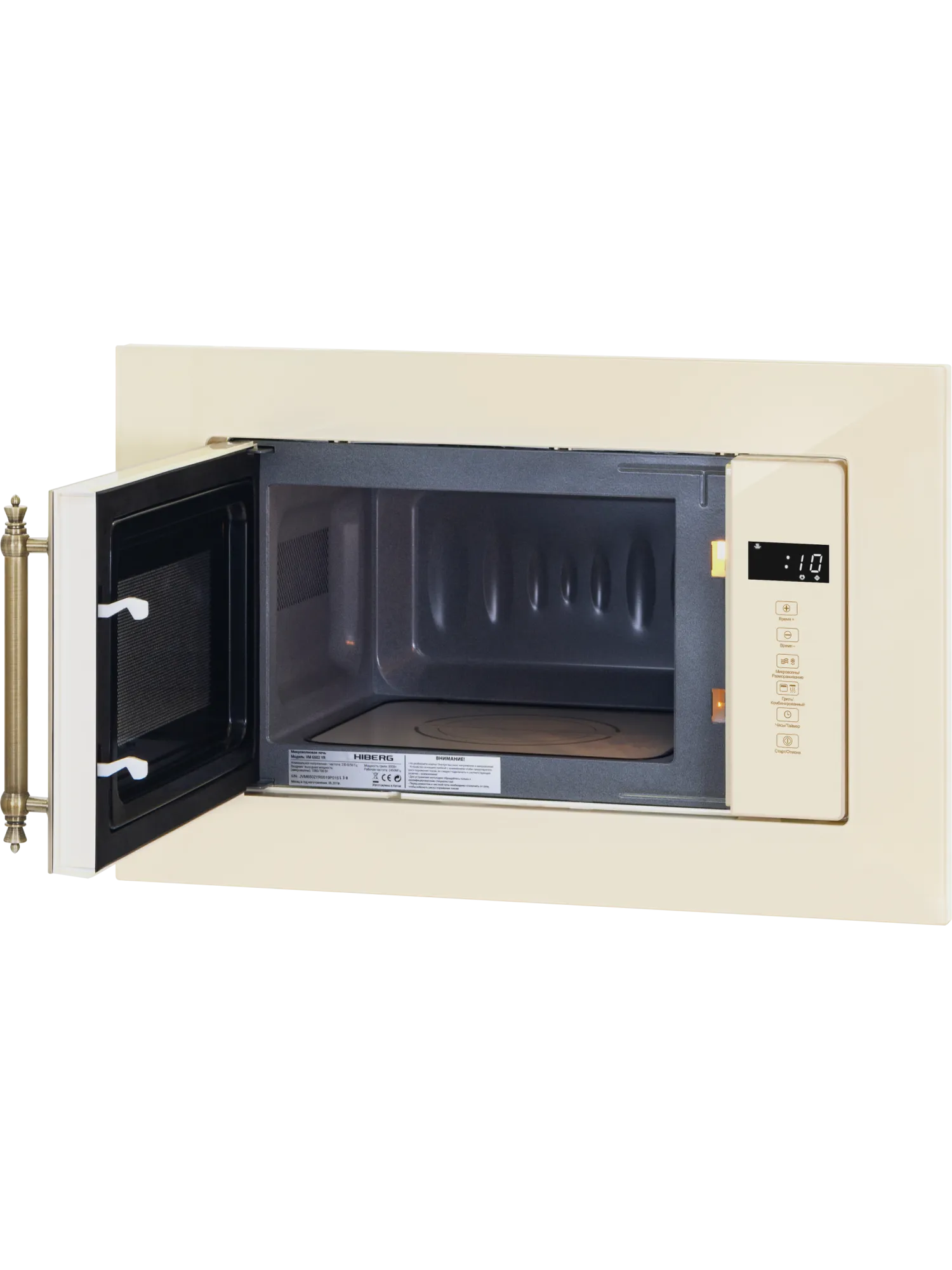 картинка Микроволновая печь встраиваемая Hiberg i-VM 6502 YR 