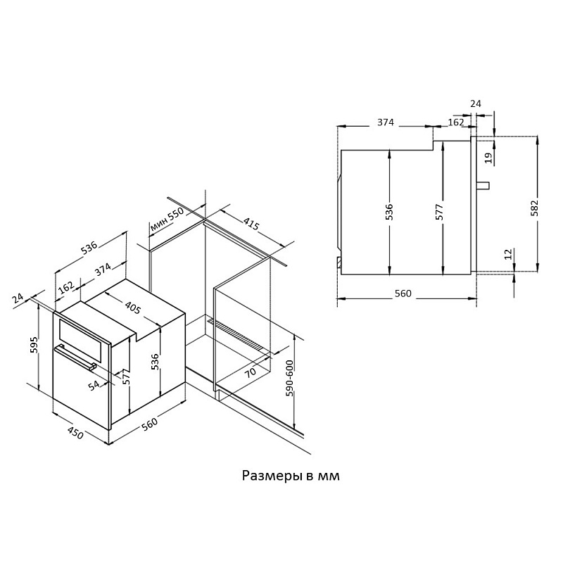 картинка Духовой шкаф Korting OKB 4941 CRB 