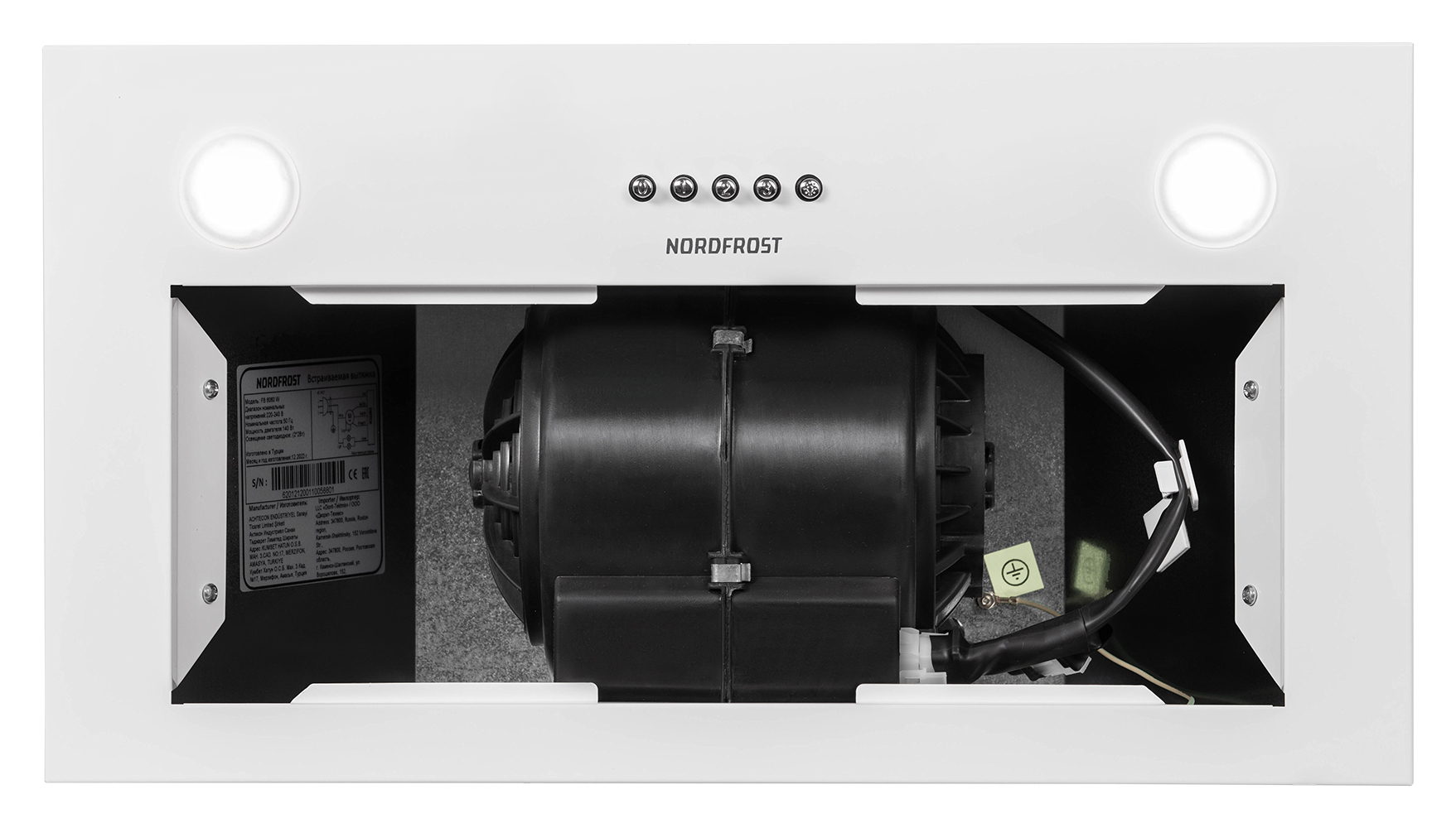 картинка Кухонная вытяжка Nordfrost FB 6060 W  картинка Кухонная вытяжка Nordfrost FB 6060 W