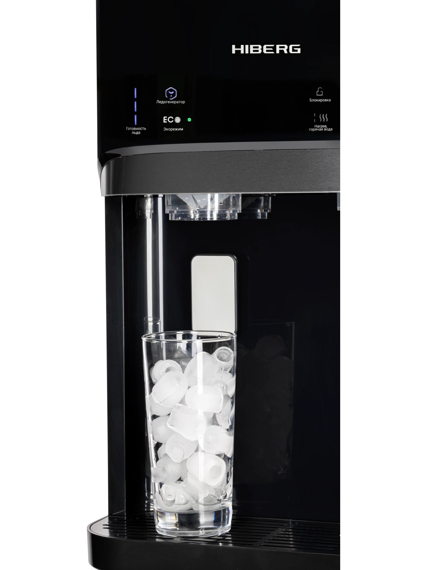 картинка Кулер для воды HIBERG UFK 700 B Ice 