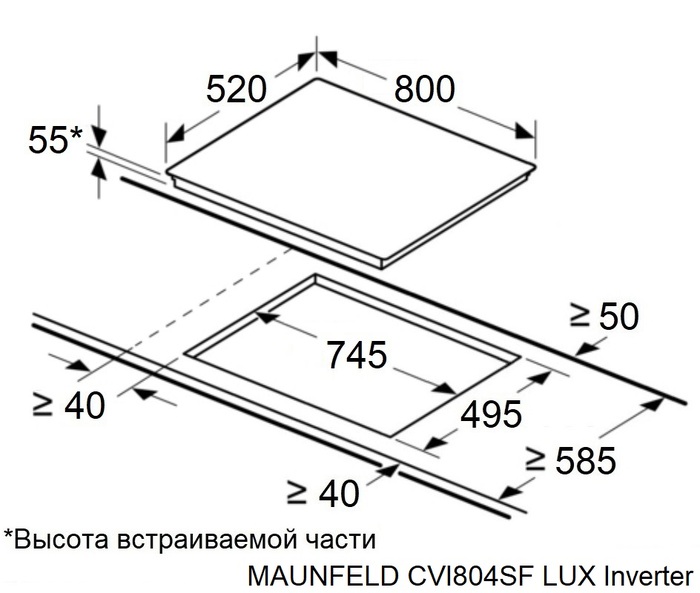 картинка Индукционная варочная панель Maunfeld CVI804SFBK Inverter  картинка Индукционная варочная панель Maunfeld CVI804SFBK Inverter