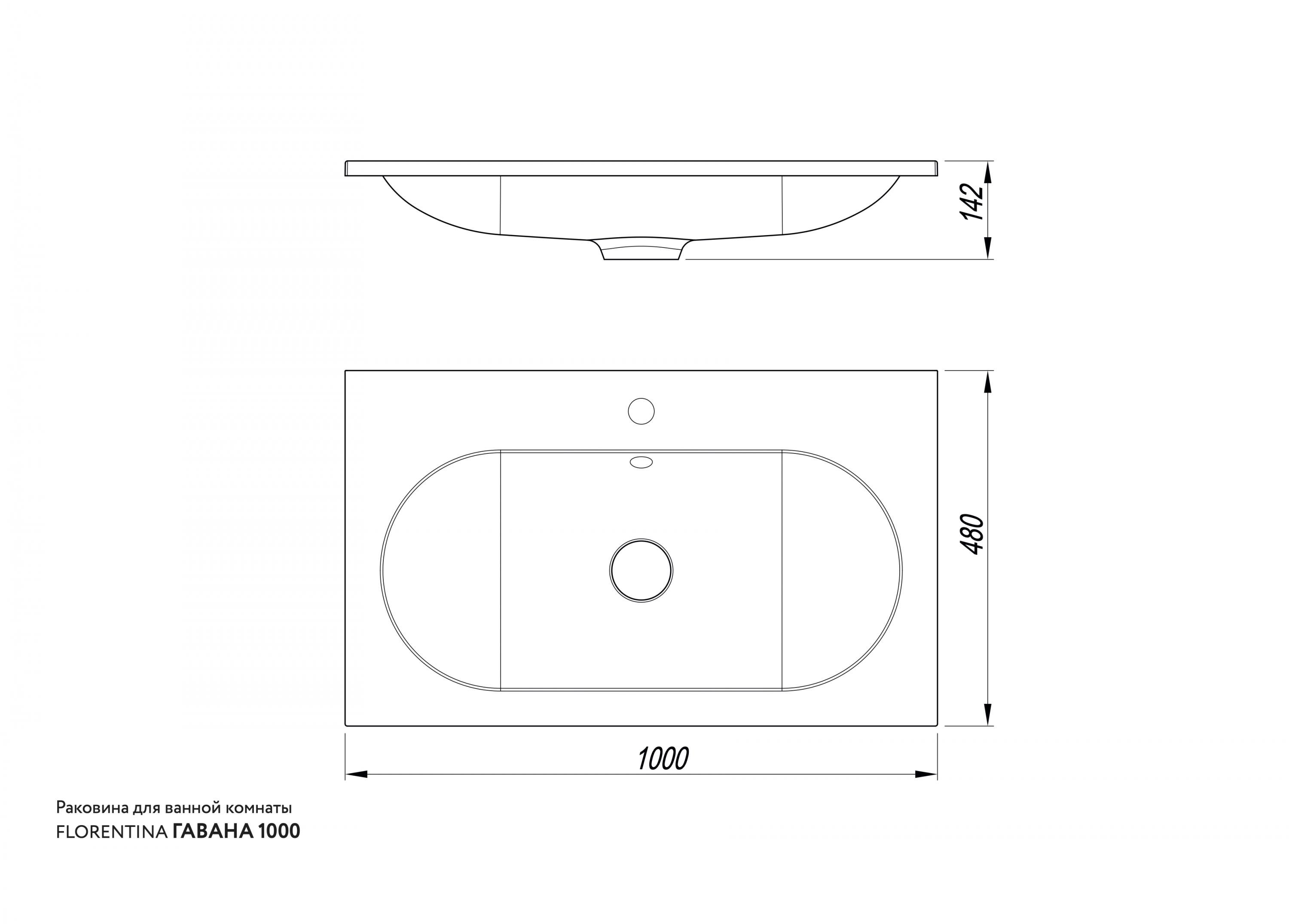 картинка Раковина для ванной Florentina Гавана-1000 