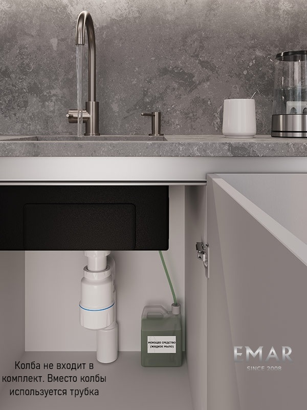 картинка Дозатор для мыла Emar ЕД-405 (без колбы) 