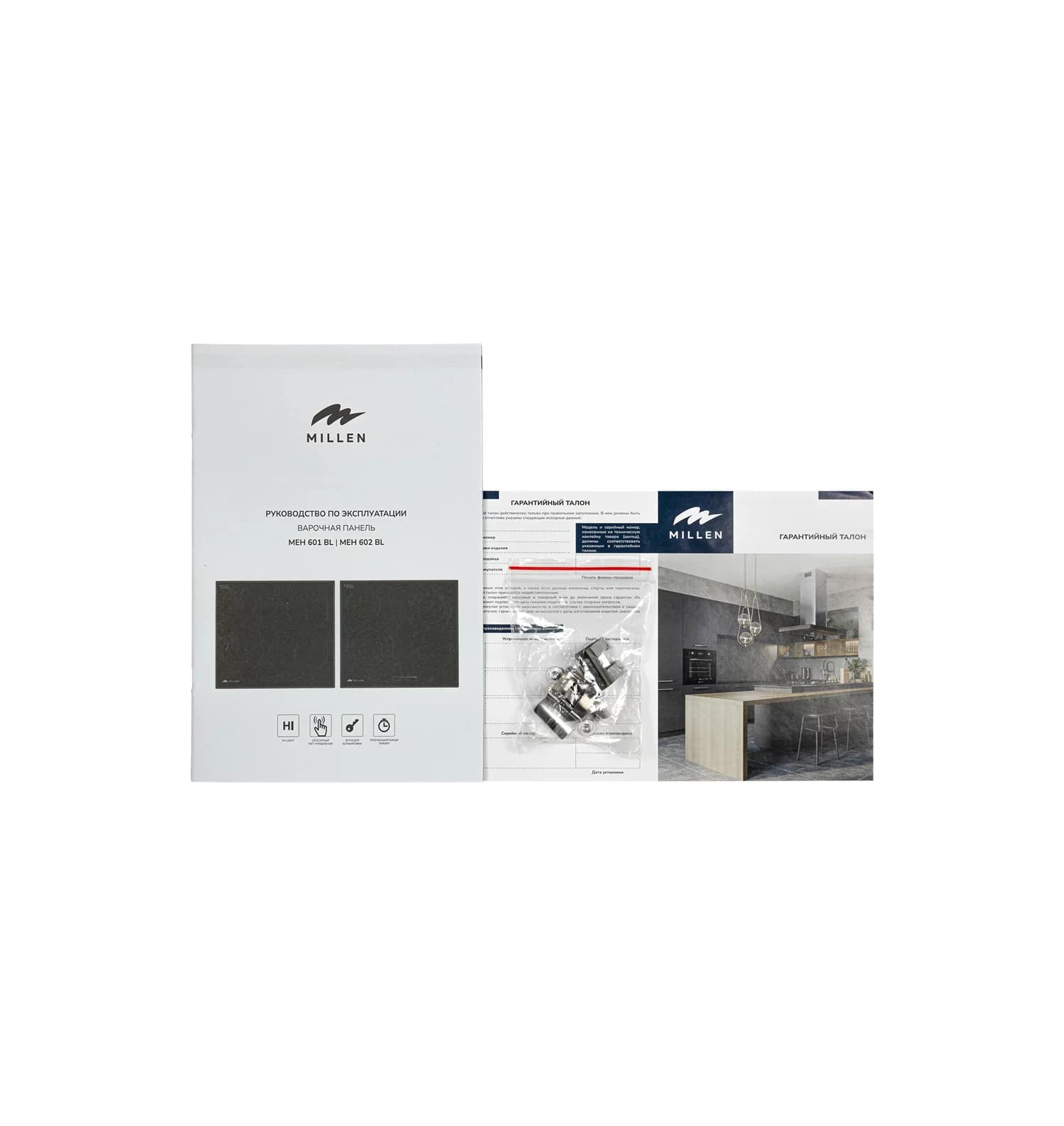 картинка Электрическая варочная панель MILLEN MEH 601 BL 