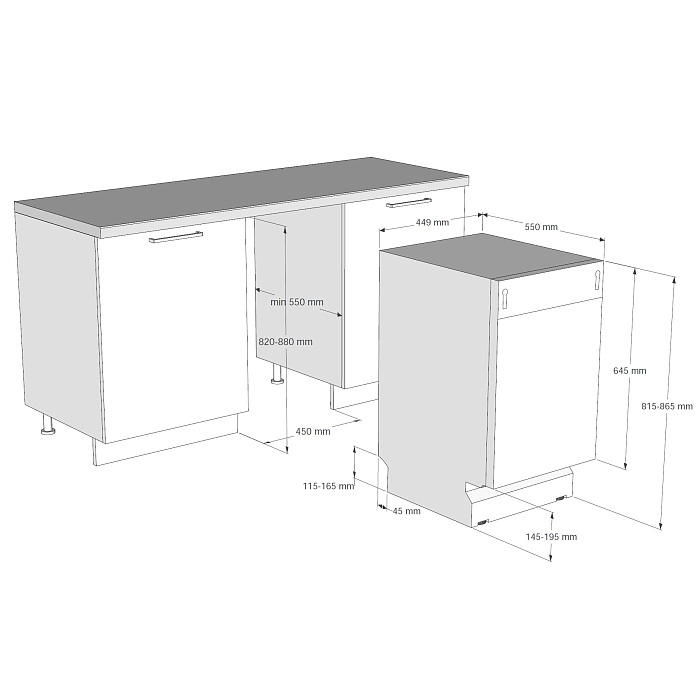 картинка Посудомоечная машина Evelux BD 4502 