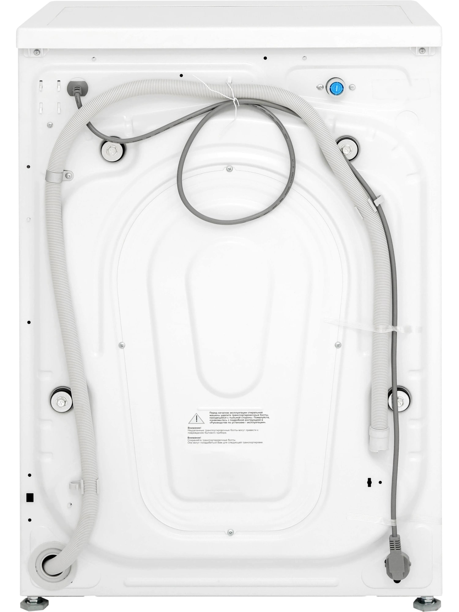 картинка Стиральная машина Nordfrost WM2 6100 W  картинка Стиральная машина Nordfrost WM2 6100 W
