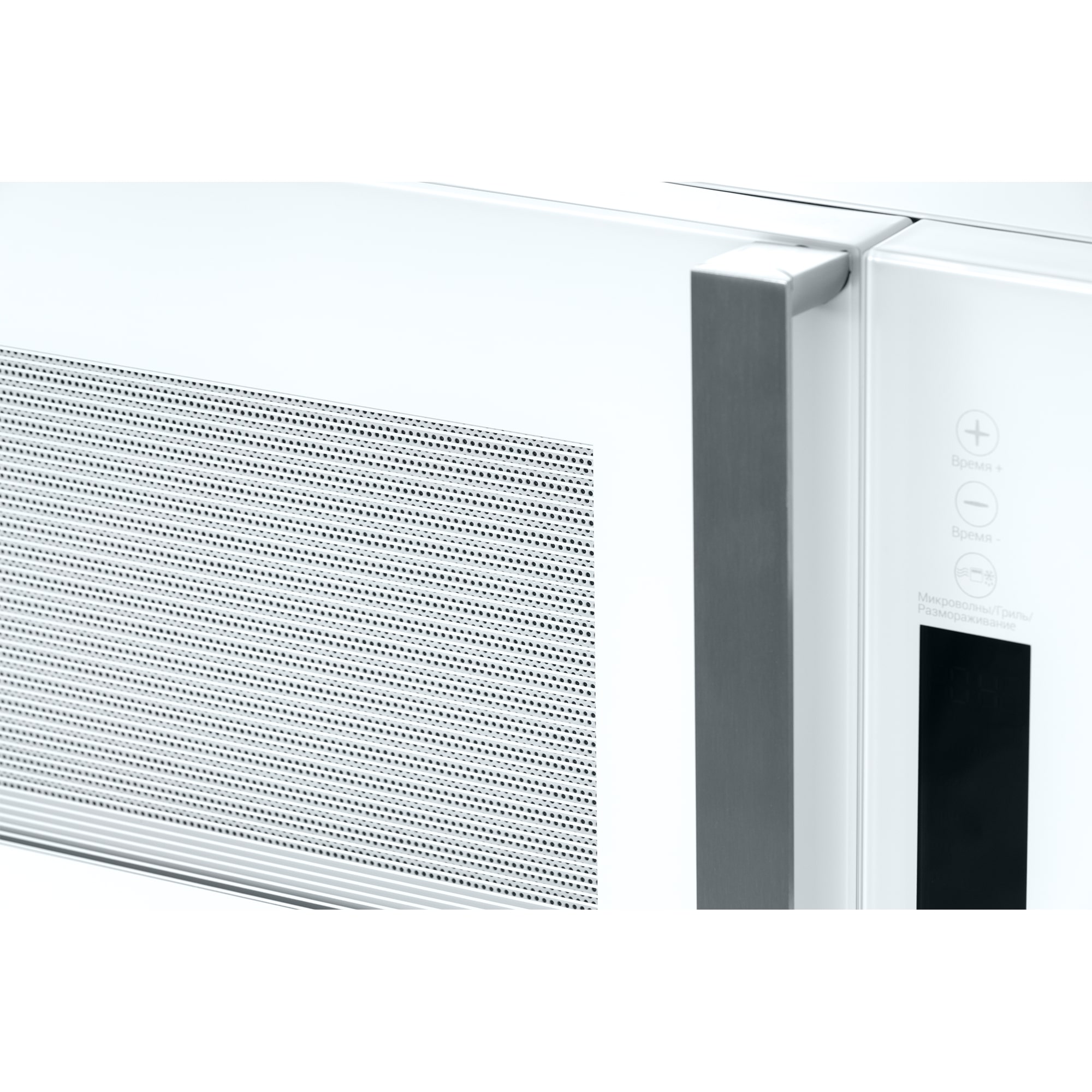 картинка Микроволновая печь Hiberg VM-4588 W 