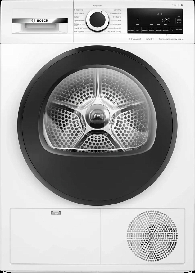 картинка Сушильная машина Bosch WQG241AKPL  картинка Сушильная машина Bosch WQG241AKPL