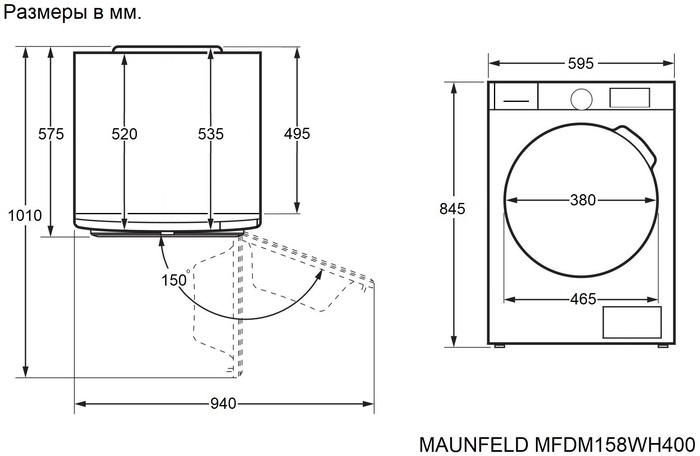 картинка Сушильная машина Maunfeld MFDM158SL400 