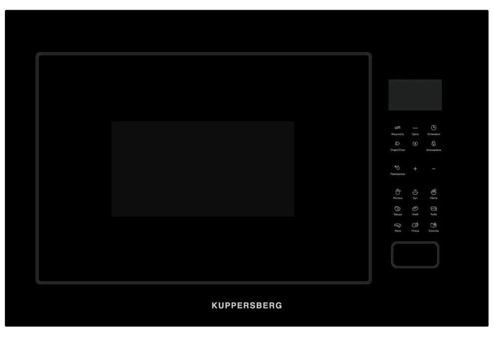 картинка Микроволновая печь Kuppersberg HMF 627 B  картинка Микроволновая печь Kuppersberg HMF 627 B