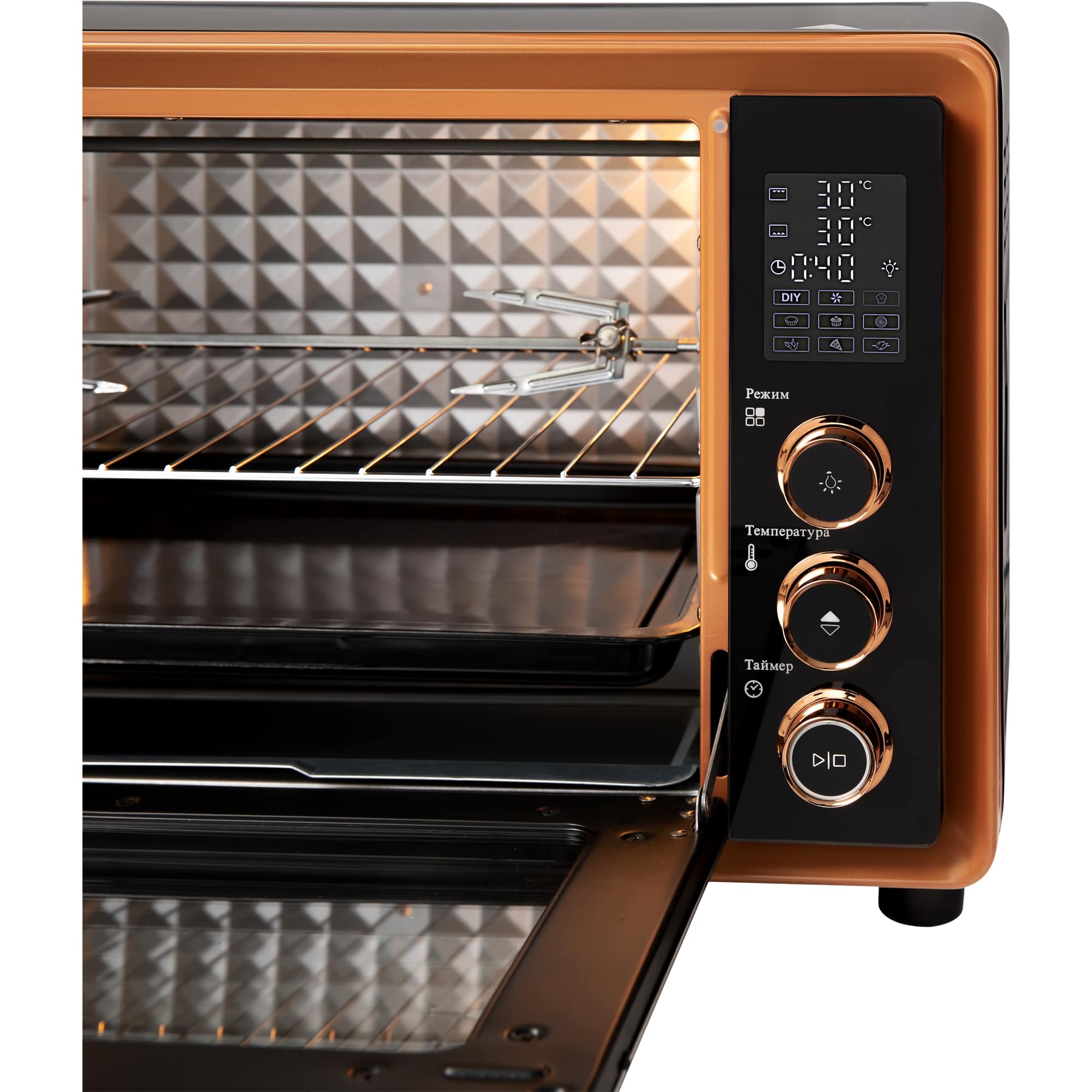 картинка Мини-печь Hiberg PR 400 GOLD MOON  картинка Мини-печь Hiberg PR 400 GOLD MOON