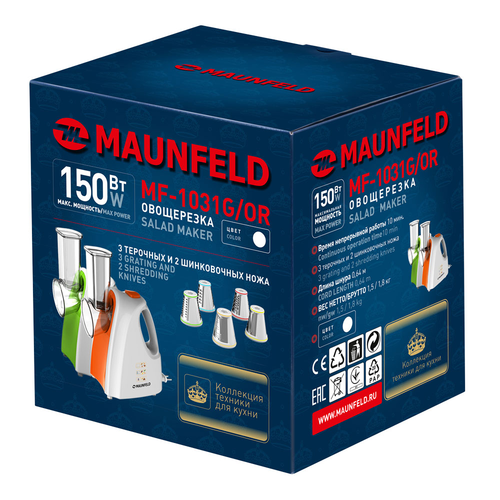 картинка Овощерезка Maunfeld MF-1031OR  картинка Овощерезка Maunfeld MF-1031OR