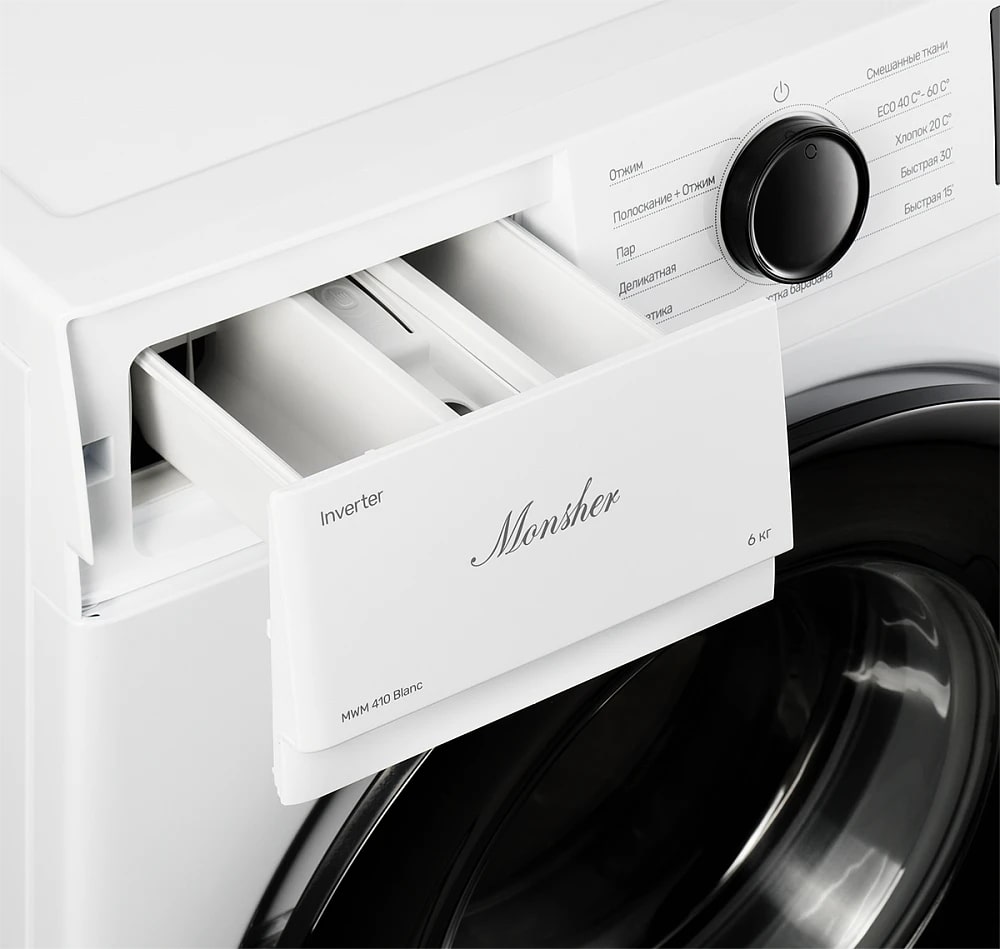 картинка Стиральная машина узкая с паром Monsher MWM 410 Blanc 