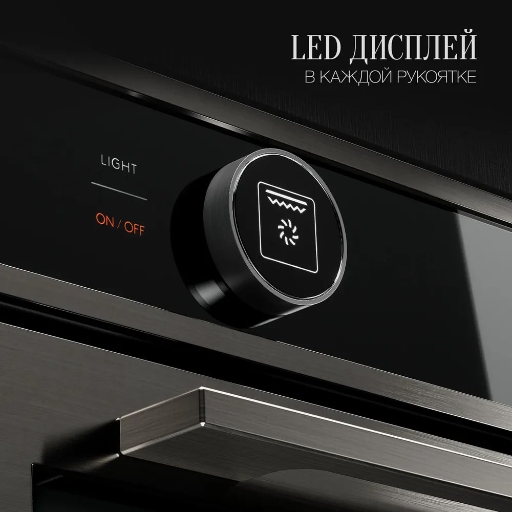 картинка Электрический духовой шкаф Kuppersberg HT 612 BX  картинка Электрический духовой шкаф Kuppersberg HT 612 BX
