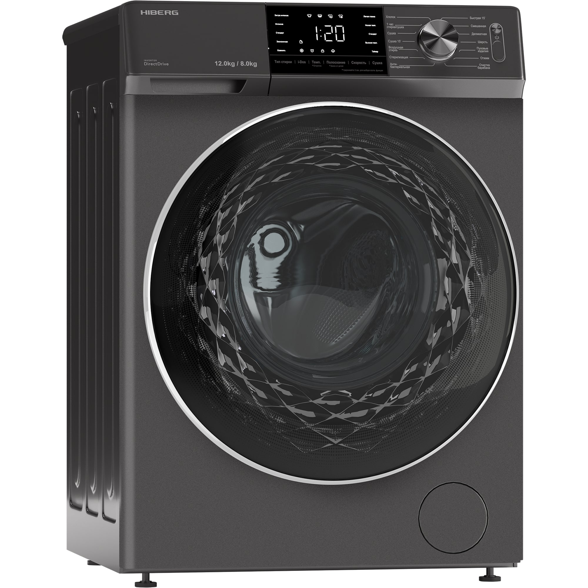 картинка Стиральная машина с сушкой Hiberg I-DDQ6A - 12814 SD  картинка Стиральная машина с сушкой Hiberg I-DDQ6A - 12814 SD
