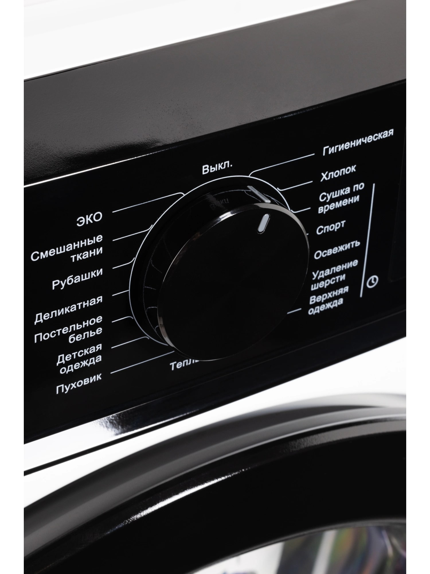 картинка Сушильная машина отдельностоящая Nord i-HPB 10 W 