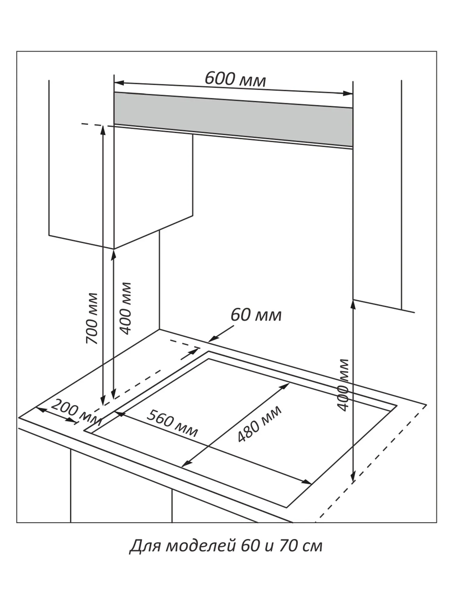 картинка Газовая варочная панель Nord HM 6042 Y бежевый 
