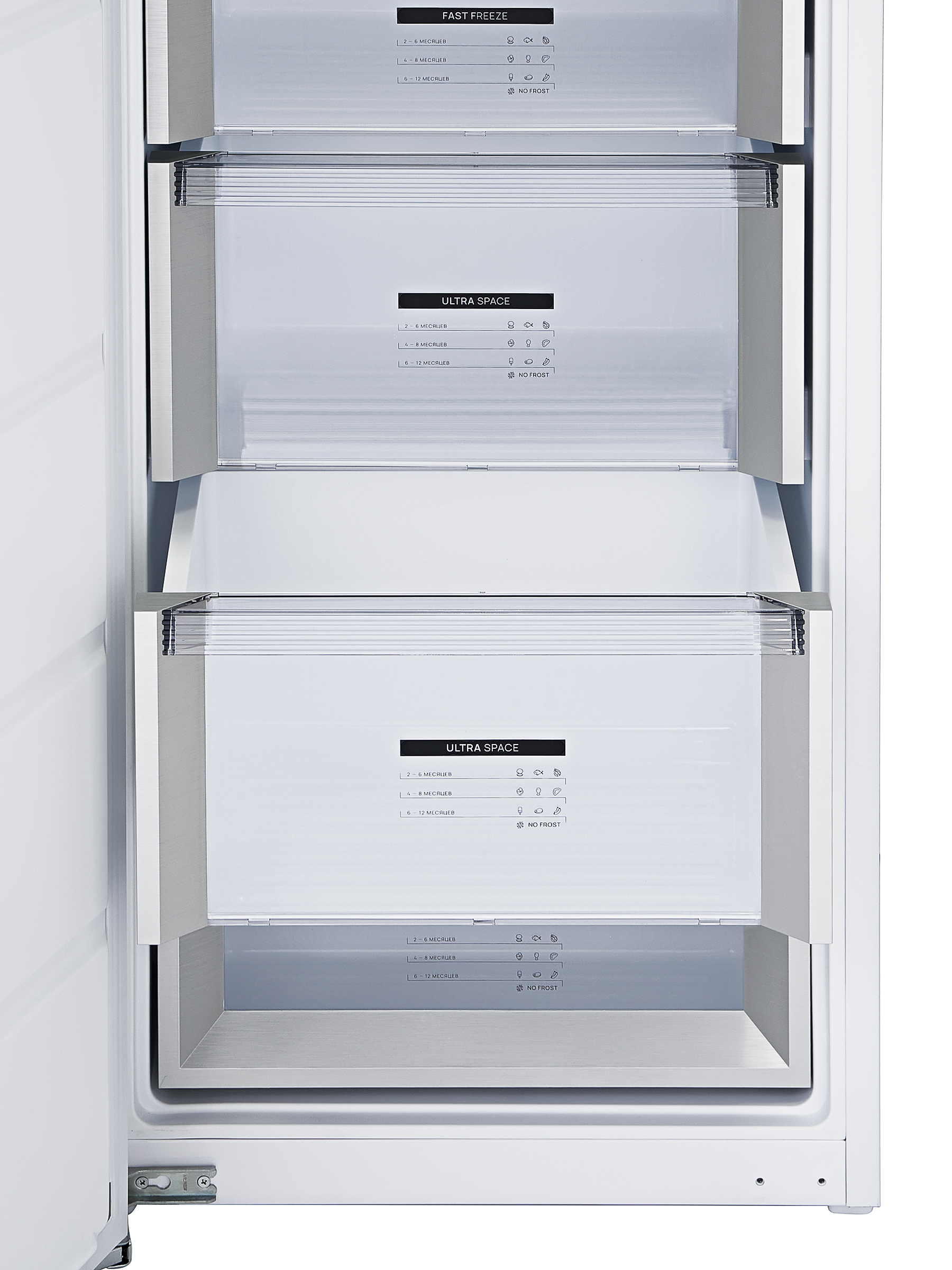 картинка Встраиваемый морозильник VARD VFI177NIW 