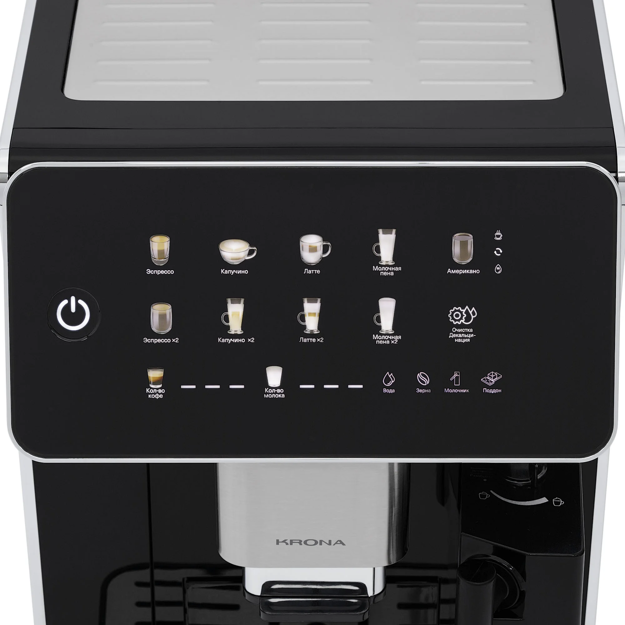 картинка Кофемашина Krona Automatische Kaffeemaschine Black 19 Bar 