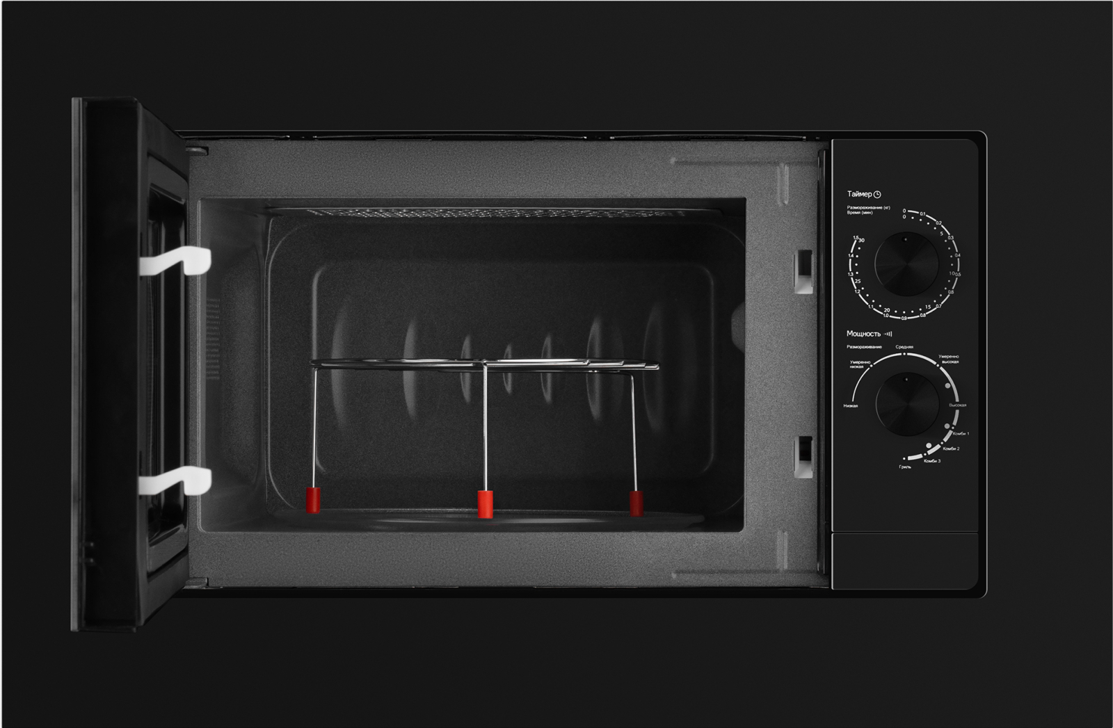 картинка Микроволновая печь встраиваемая Weissgauff HMT-2016 Grill 