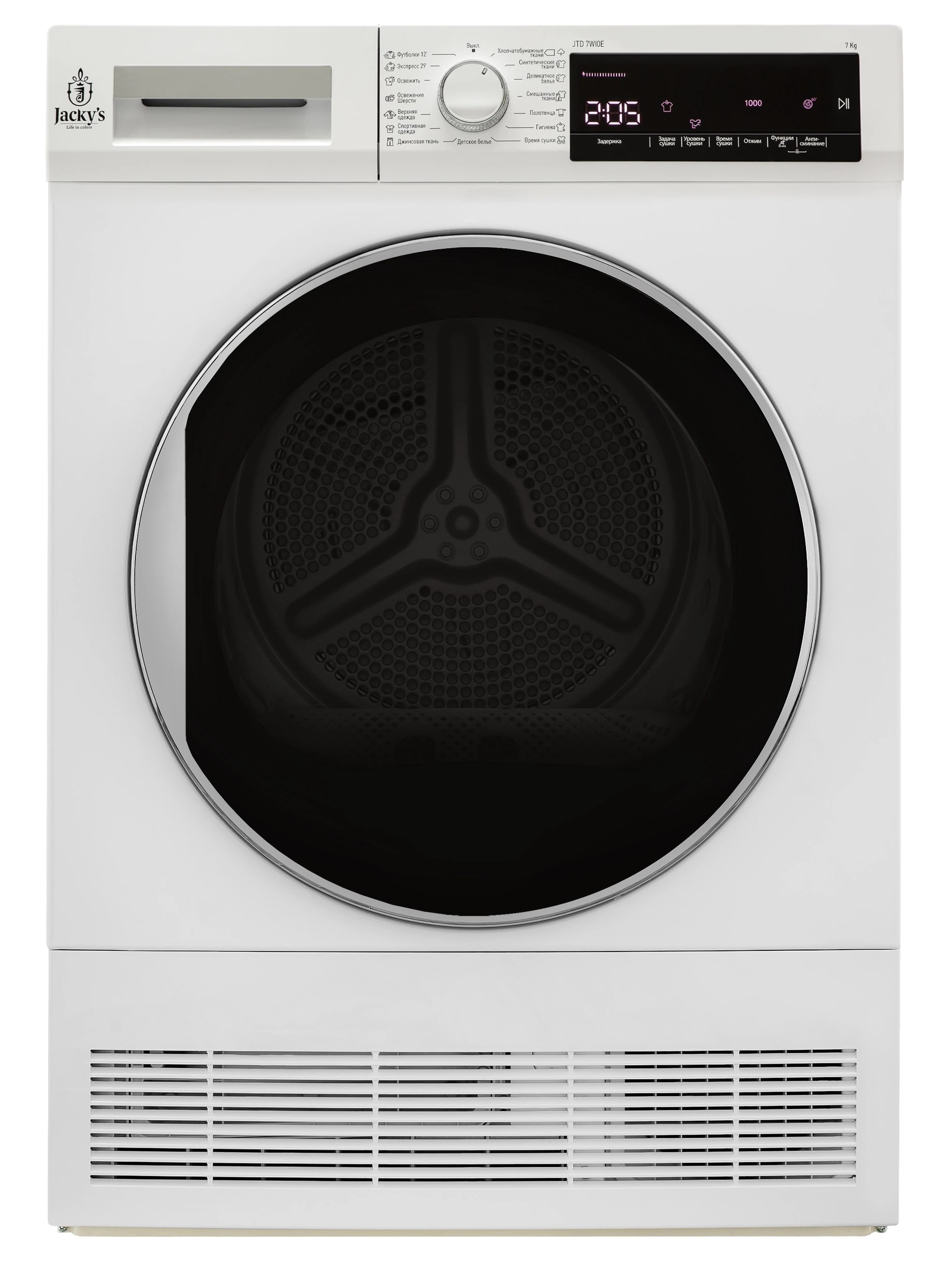 картинка Сушильная машина Jacky's JTD 7WI0E 