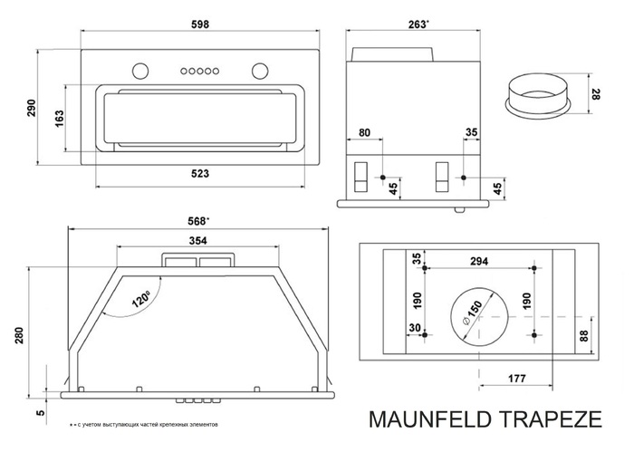 картинка Кухонная вытяжка Maunfeld TRAPEZE 602SGG WHITE  картинка Кухонная вытяжка Maunfeld TRAPEZE 602SGG WHITE