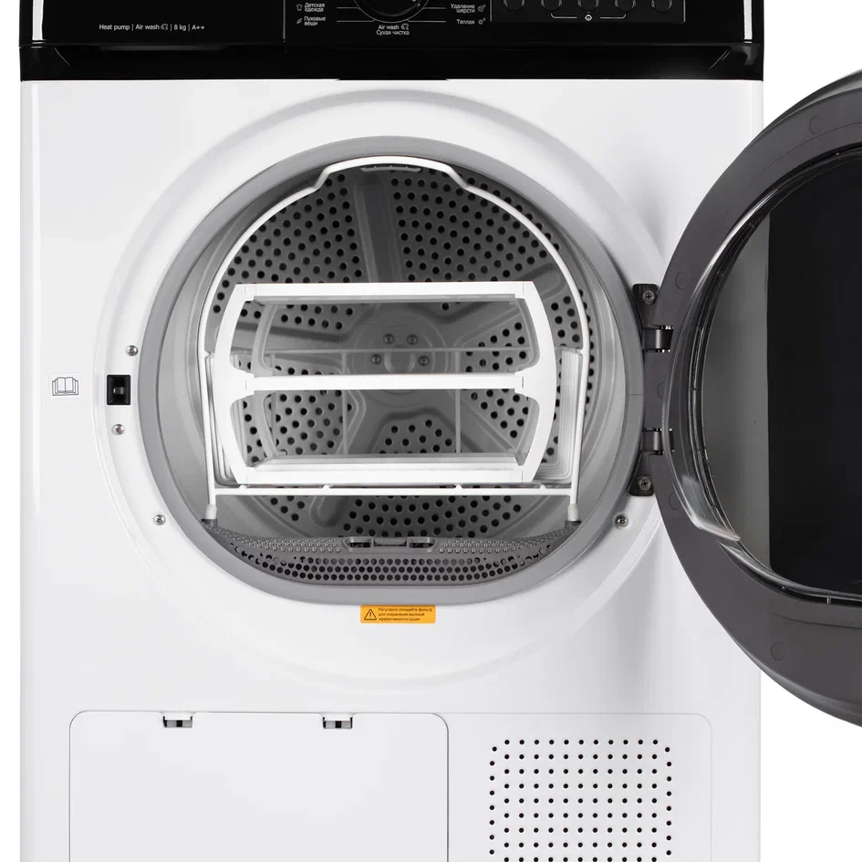 картинка Сушильная машина Delonghi DTD 8106 H EMILIA  картинка Сушильная машина Delonghi DTD 8106 H EMILIA