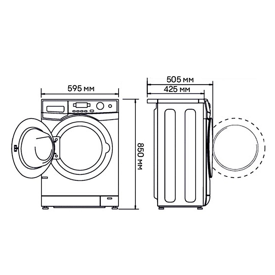 картинка Стиральная машина с паром Haier HW80-BP14979 