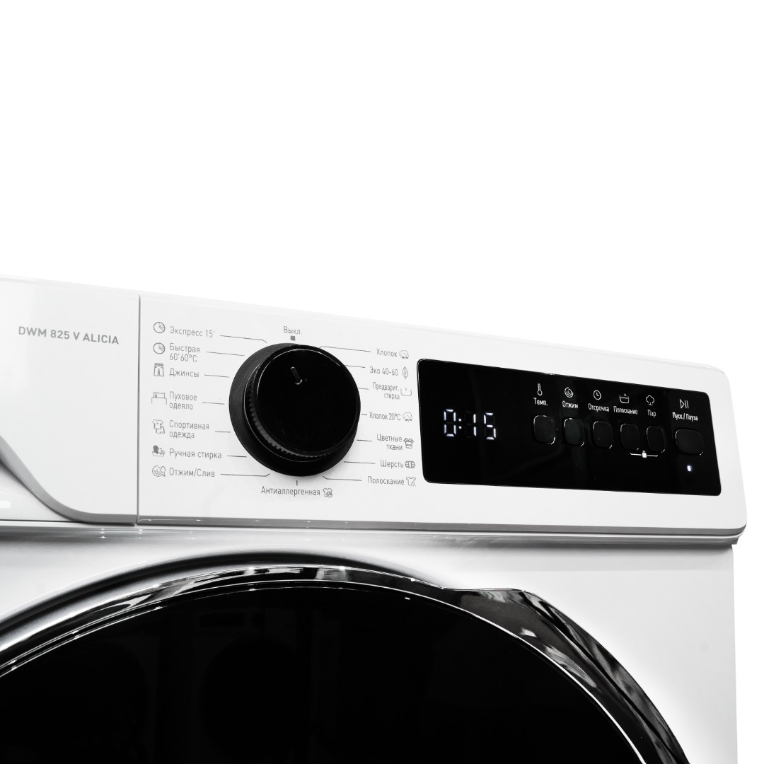 картинка Стиральная машина с паром Delonghi DWM 825 V ALICIA  картинка Стиральная машина с паром Delonghi DWM 825 V ALICIA