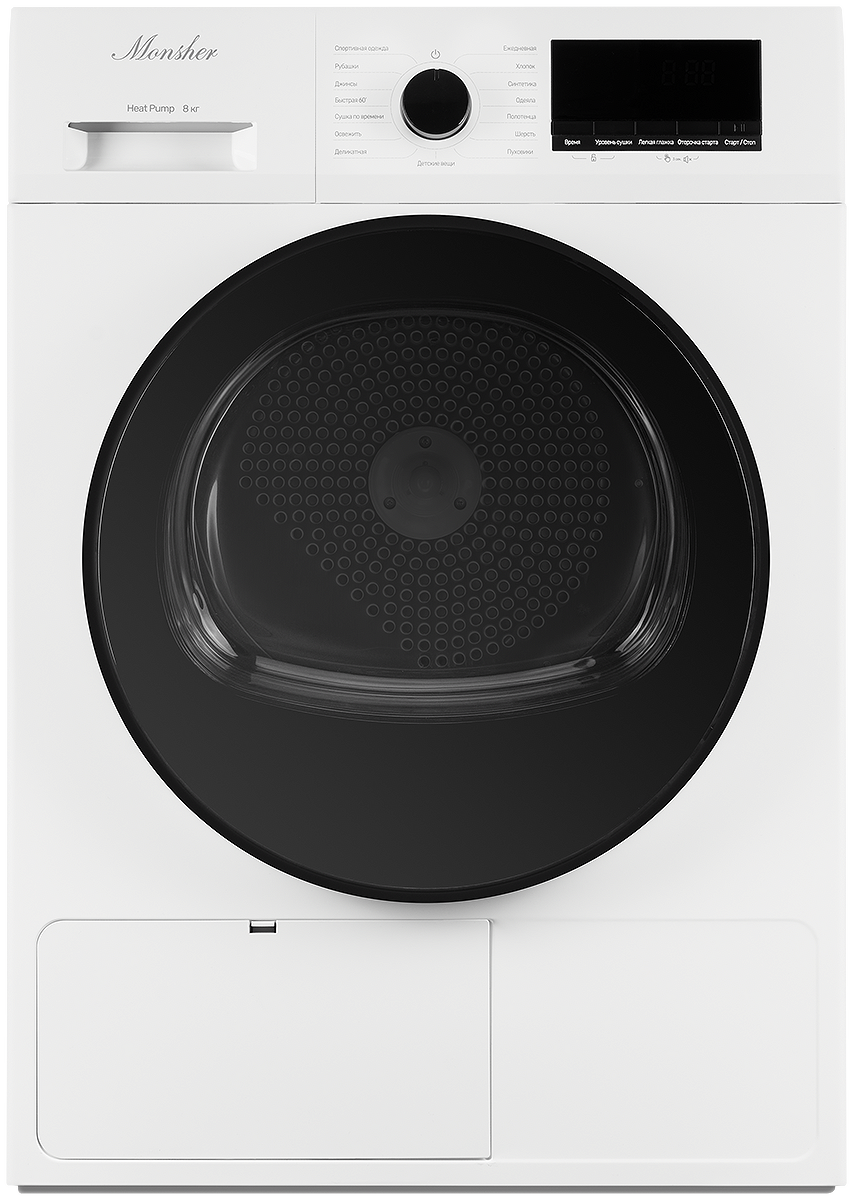картинка Сушильная машина Monsher MDM 630 BLANC 