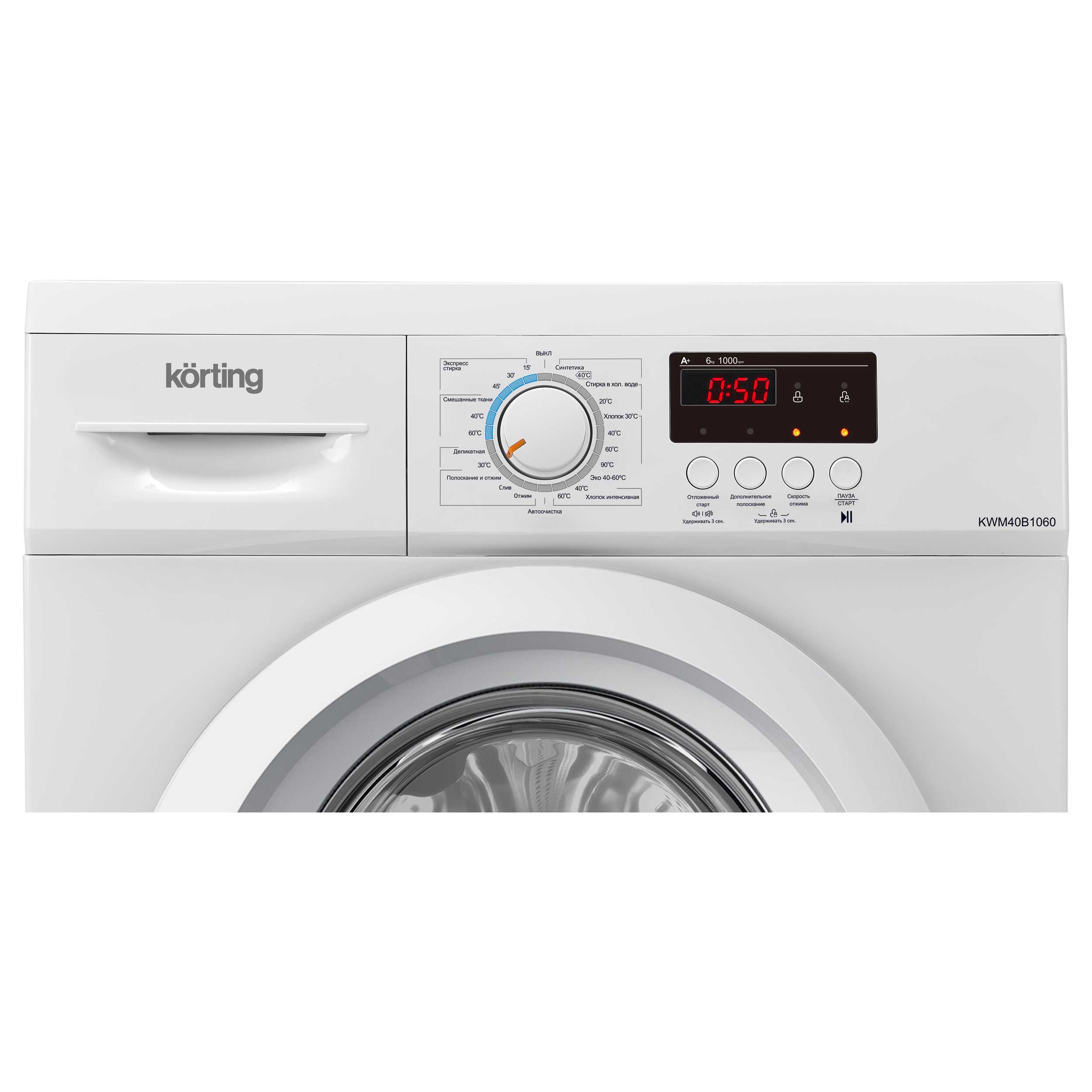 картинка Стиральная машина Korting KWM 40B1060 