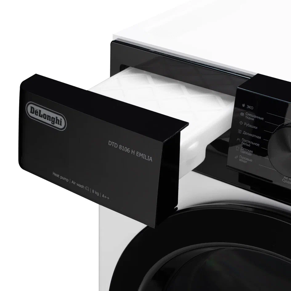 картинка Сушильная машина Delonghi DTD 8106 H EMILIA  картинка Сушильная машина Delonghi DTD 8106 H EMILIA