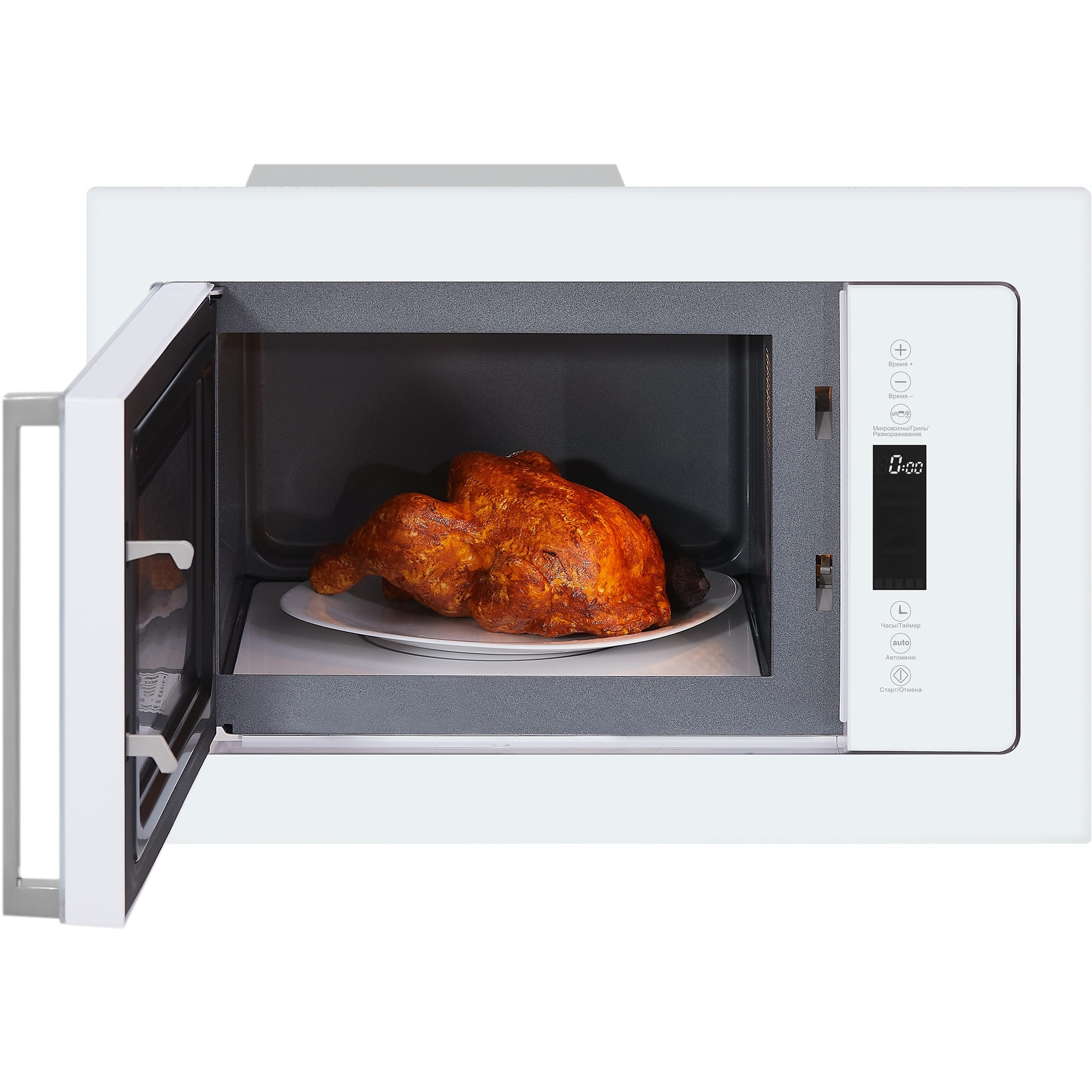 картинка Встраиваемая микроволновая печь HIBERG VM 8505 W  картинка Встраиваемая микроволновая печь HIBERG VM 8505 W