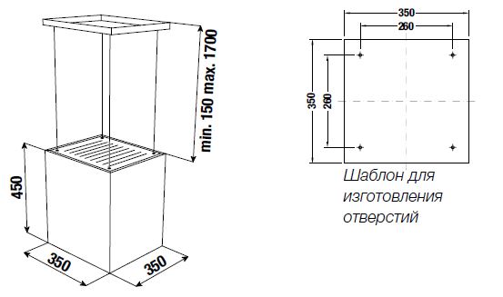 картинка Кухонная вытяжка Kuppersbusch DI 3800.0 S3 SILVER CHROME  картинка Кухонная вытяжка Kuppersbusch DI 3800.0 S3 SILVER CHROME
