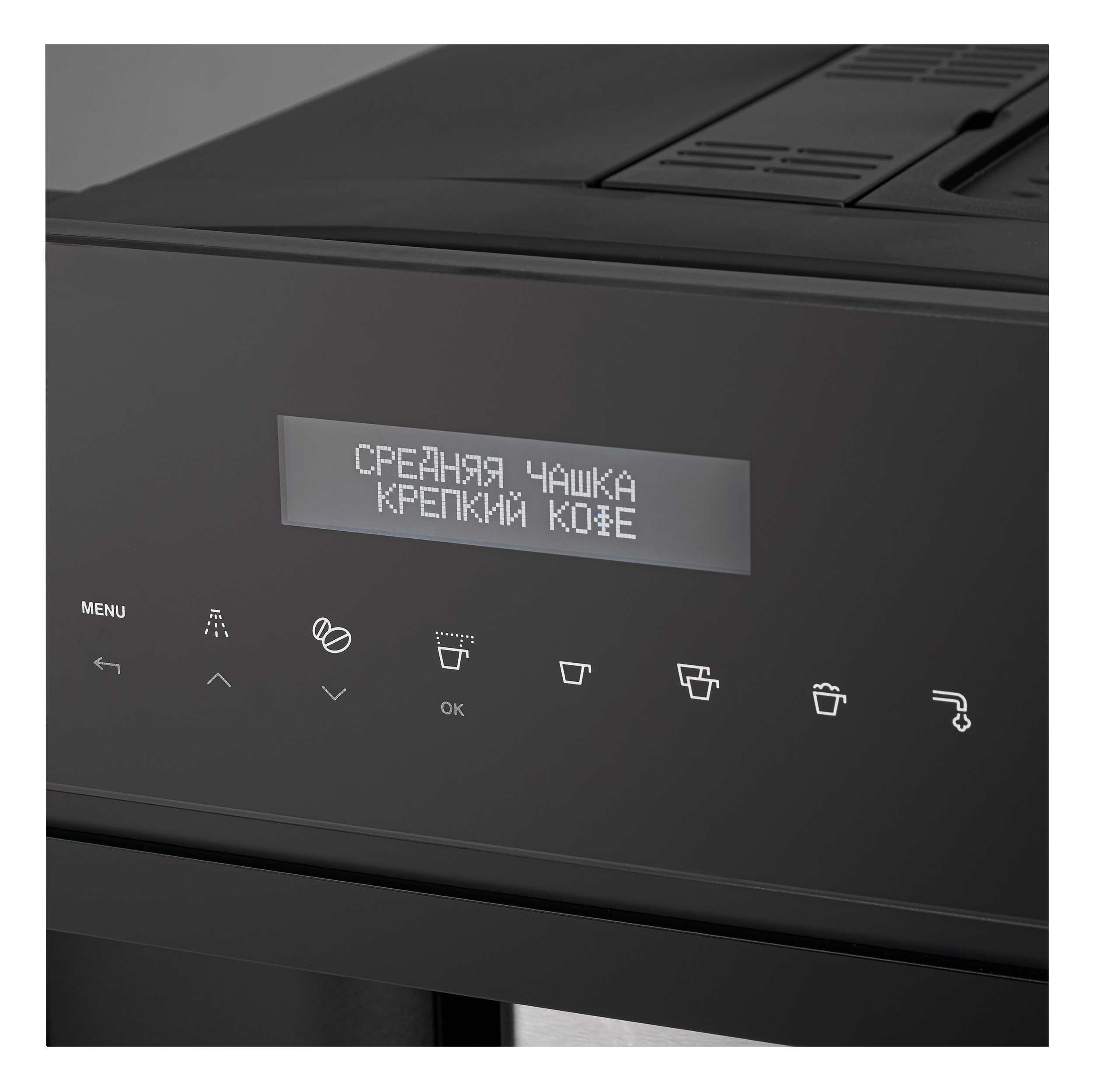 картинка Кофемашина Korting KCM 9200 BG  картинка Кофемашина Korting KCM 9200 BG