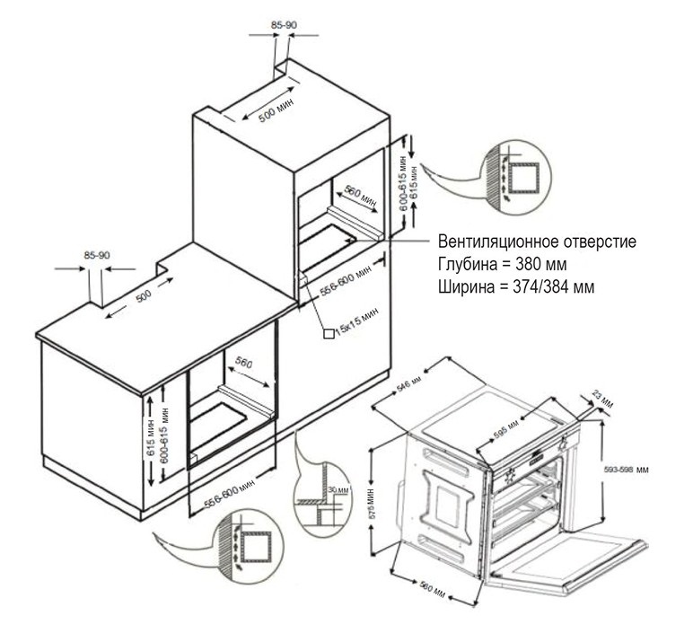 картинка Газовый духовой шкаф Evelux GSO 614 EIR  картинка Газовый духовой шкаф Evelux GSO 614 EIR