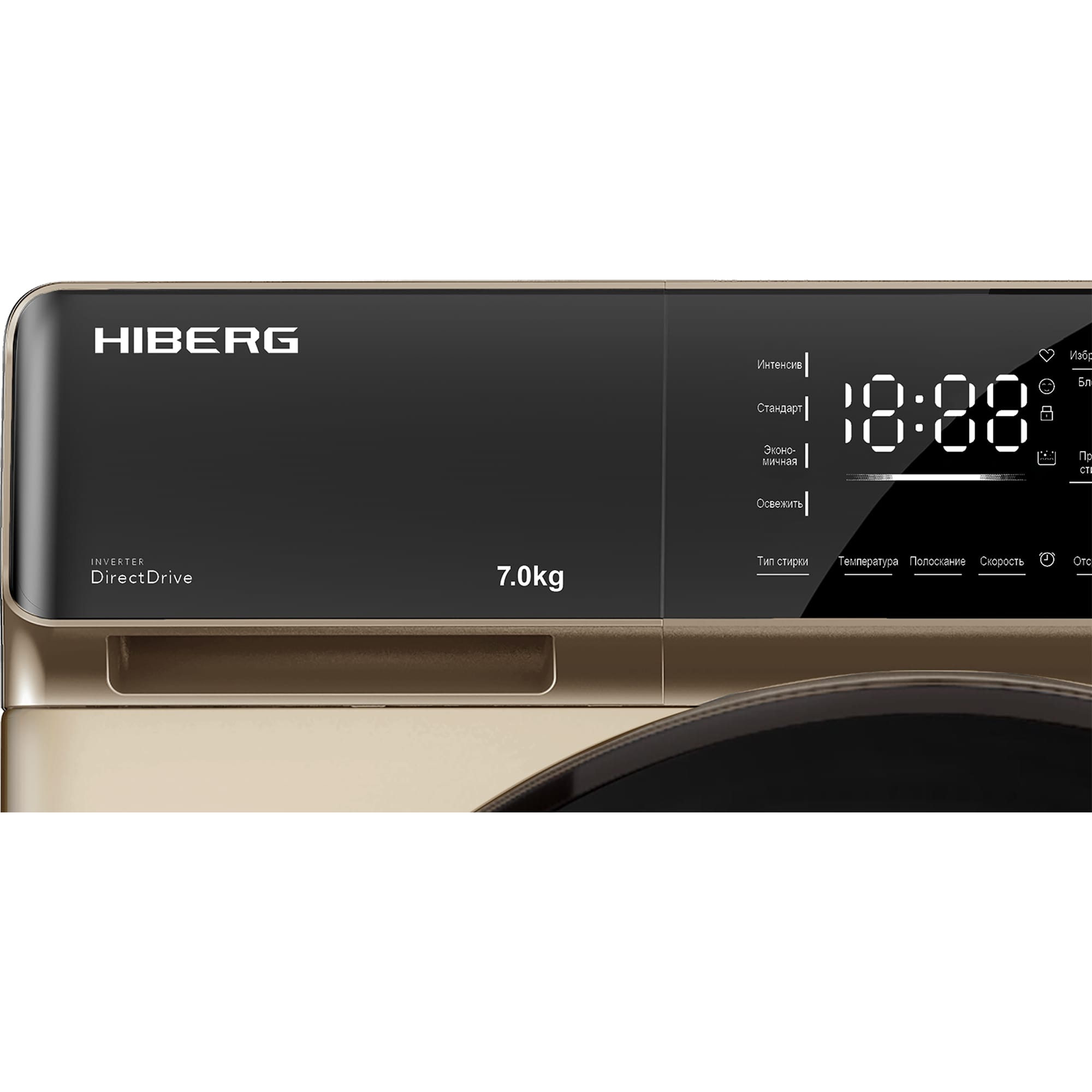 картинка Стиральная машина Hiberg I-DDQ9 - 712 G  картинка Стиральная машина Hiberg I-DDQ9 - 712 G
