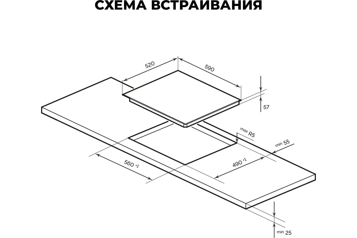 картинка Варочная панель Lex EVI 631A WH  картинка Варочная панель Lex EVI 631A WH