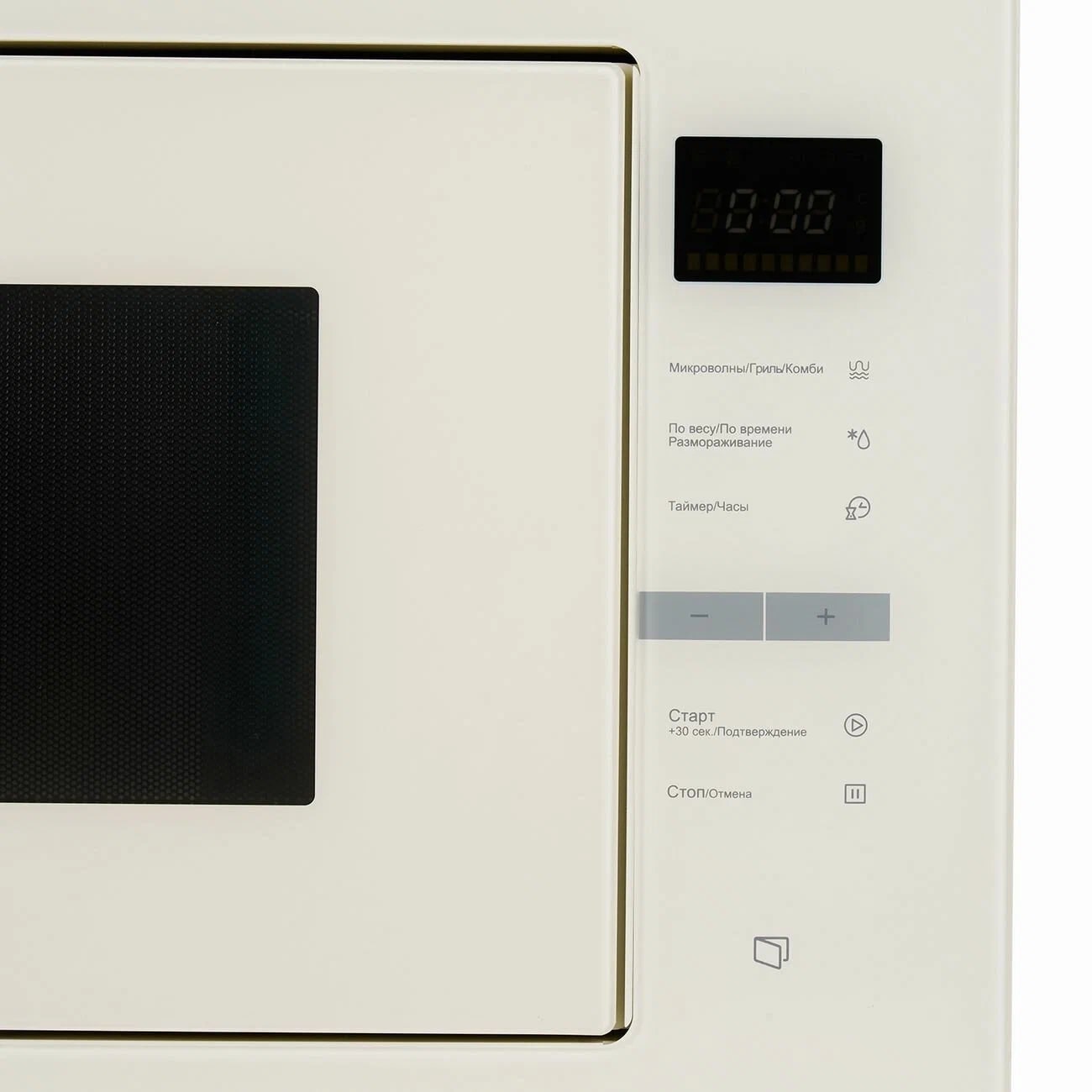 картинка Микроволновая печь встраиваемая Midea MI10250GI бежевая 