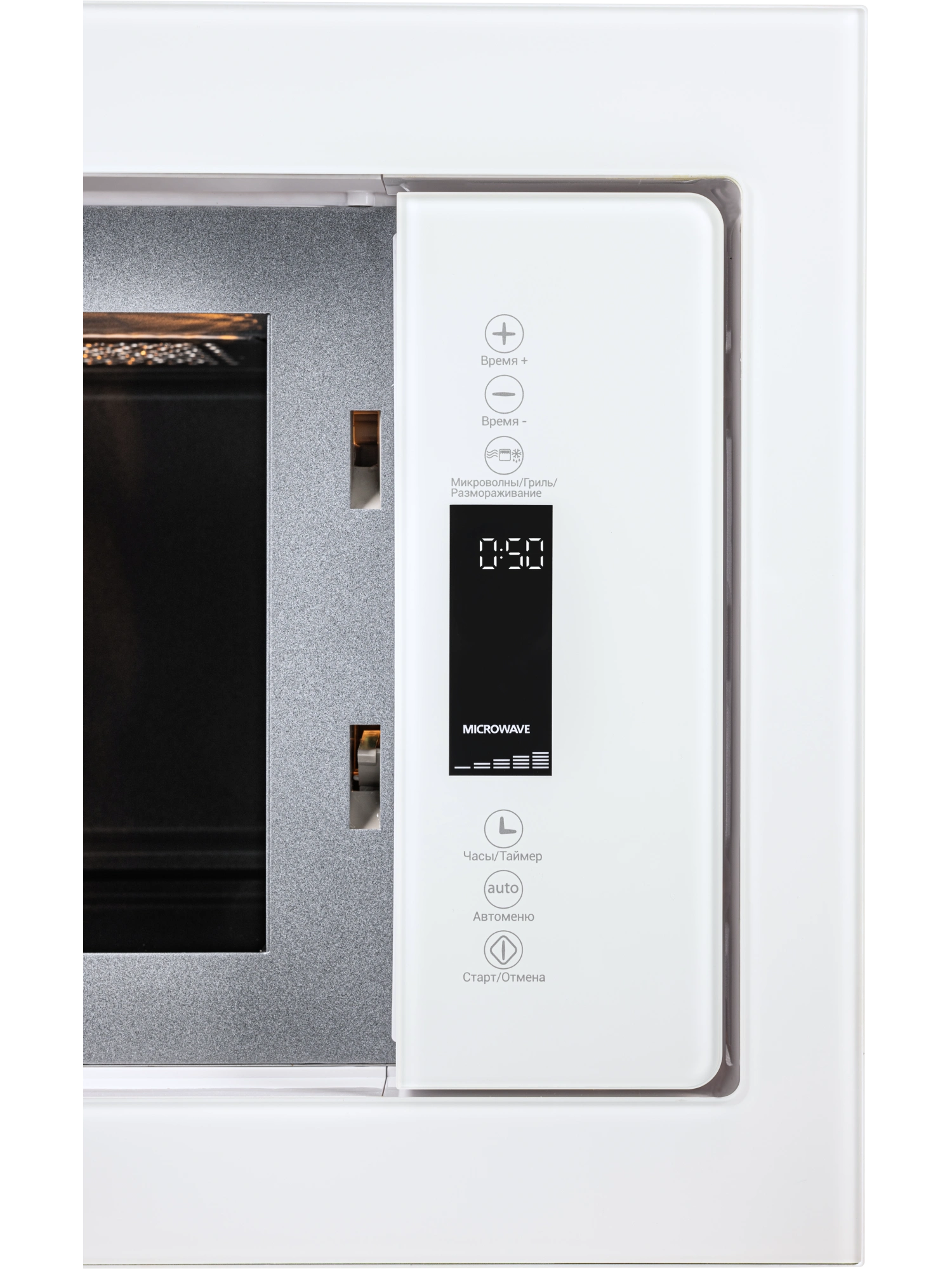 картинка Встраиваемая микроволновая печь HIBERG i-VM 8505 W  картинка Встраиваемая микроволновая печь HIBERG i-VM 8505 W
