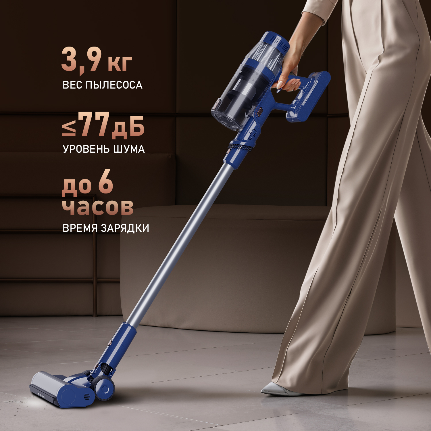 картинка Пылесос моющий Weissgauff V14 BLDC 500 Argento Aqua Turbo 