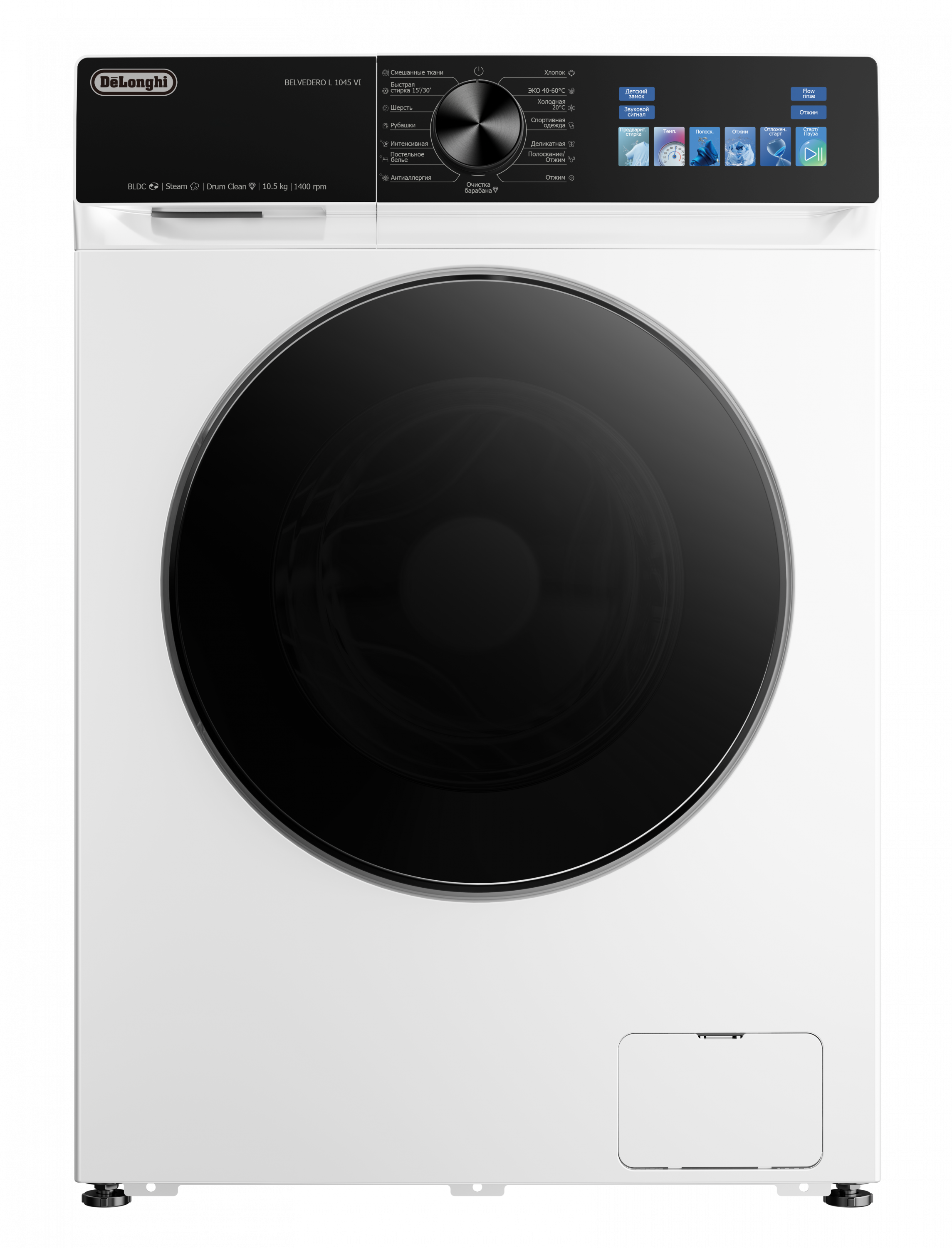 картинка Стиральная машина с паром Delonghi BELVEDERO L 1045 VI 