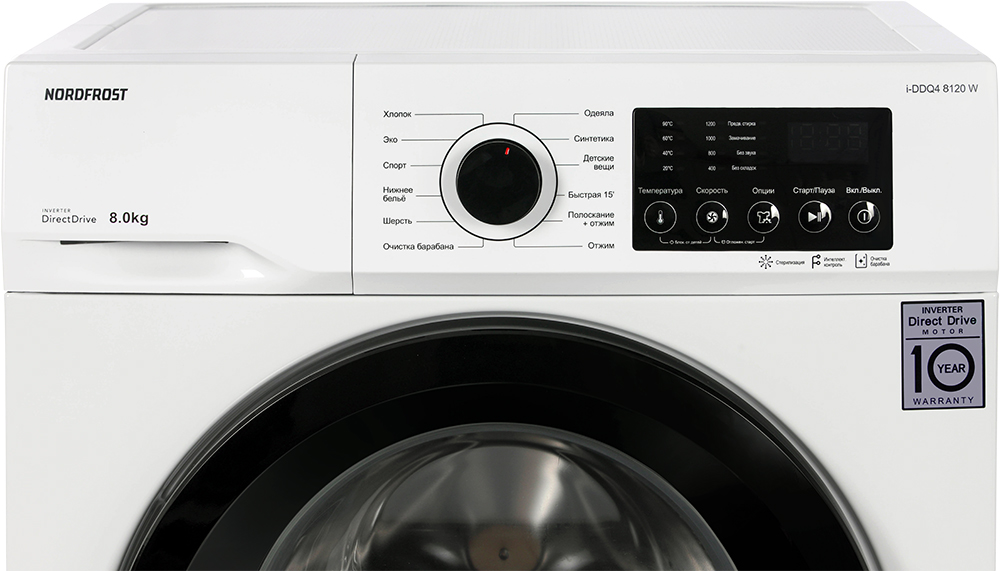 картинка Стиральная машина Nordfrost I-DDQ4 8120 W  картинка Стиральная машина Nordfrost I-DDQ4 8120 W